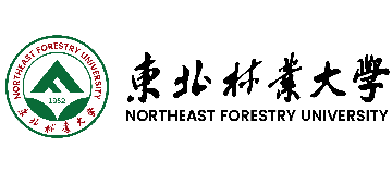 NEFU Logo